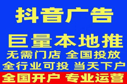 百度推广费用攻略：降低成本案例分析